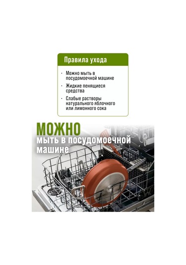 Mayer&boch 20 Cm Pancake Tava Yapışmaz Tavalıgın 151496119 Siyah