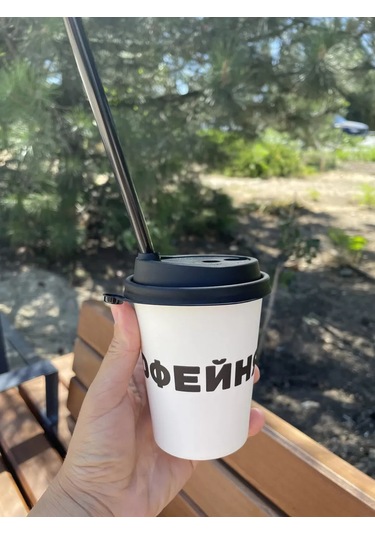 Evro-dom Kofee Kokteylleri İçin Düz Çubuklar 8x240 Mm 243486322