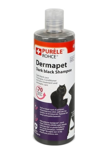 Purele Dermapet Black Dark Shampoo Kedi ve Köpek Şampuanı 450 Ml