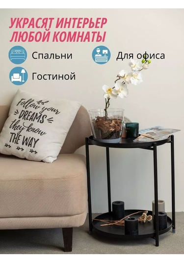 Elly Home Orkide İçin Büyük Şeffaf Saksı 171430255