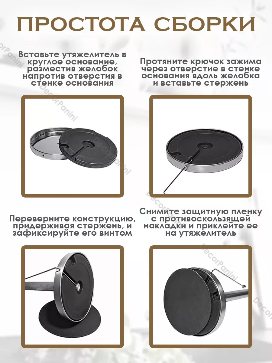 Decorpanini Kağıt Havlu Tutucu Mutfak İçin 237395800 Gri