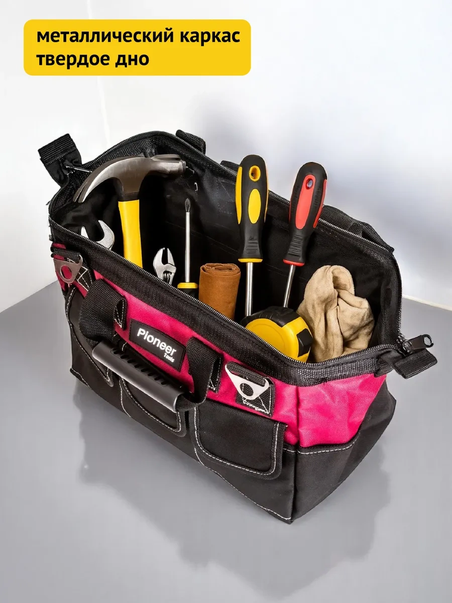 Pioneer Tools Sap Ve Omuz Askısı Yanında Alet Çantası 213494067