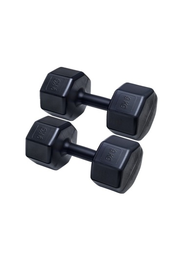 Ps Spor 3 Çift Dambıl Set 5kg + 7kg + 9kg