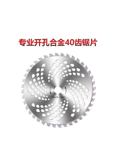 Konesam Evrensel Kullanım İçin Yeni Nesil Çim Biçme Ve Ağaç Kesme Zincirli Testere Bıçağı - 60t Alaşımlı