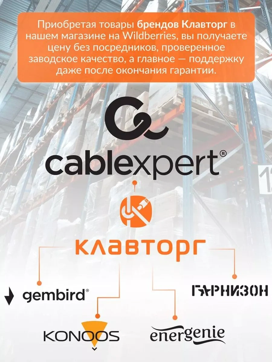 Cablexpert Rj 45 Bükümlü Çift Krimp Tertibatı 13915007