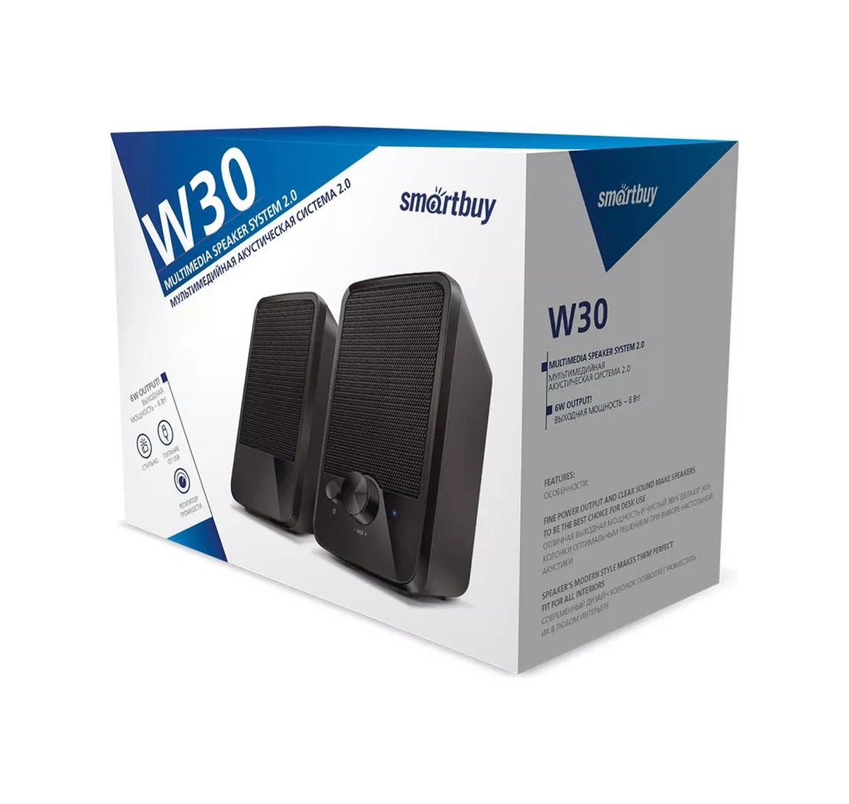 Smartbuy Bilgisayar Hoparlörleri, 6 W, Usb İle Güç Besleme 212980203