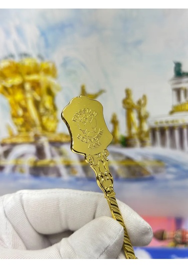 Bjorn Anı Kaşıkları Seti "moskova", 3 Parça 442532469