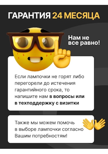 General Lighting Systems G4 Kapsül Led Ampul 12v 3w 6500k 5 Adet. 174864602