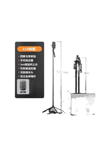 Joyhub Cep Telefonu Sie Çubuğu Zemin Standı Tembel Standı Açık Gri Yok Havalandırma Uf4wgd