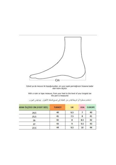 Muggo Logan Kalın Taban Bağcıklı Erkek Günlük Sneaker Spor Ayakkabı Kahverengi