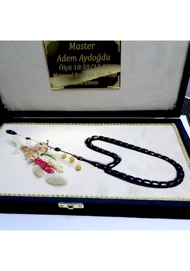 Erzurum Oltu Taşı Tesbih Özel Kutulu Koleksiyon 10,5mm Eskitme Model