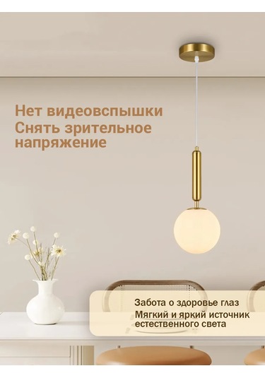 Yonlux Duvara Monte Avize Tavan Lambası E27 Koridor Ve Oturma Odası İçin 480682992 Siyah Mat