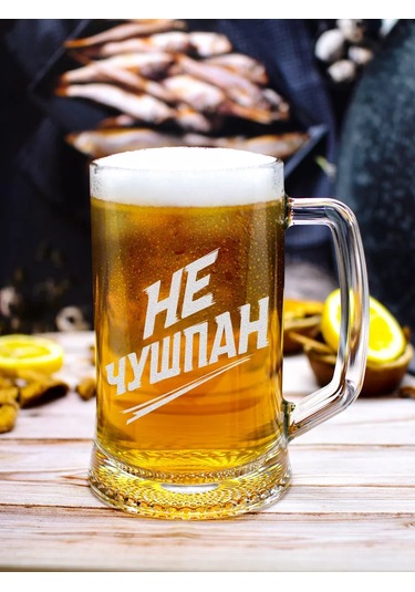 Vimanat Haşapan Hediye Çapsız Şakalı Kupa 201491035 Beyaz