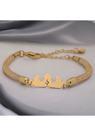 Archin Ş Harfine Özel Taç Motifli 14 Ayar Altın Plakalı Hasır Kordonlu Hediye Bileklik-461harf Ş