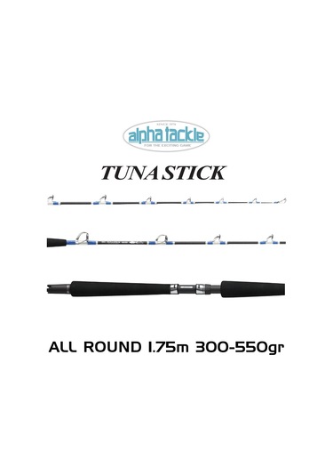 Alpha Tackle Mpg Tuna Stick 175 All Round Kamış 175Cm 300-550Gr