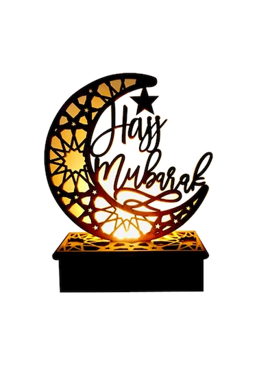 Springsun Ahşap Ay Şekilli Led Işıklı Ramazan Dekorasyonu - Ev Süsleme Ve Gece Lambası