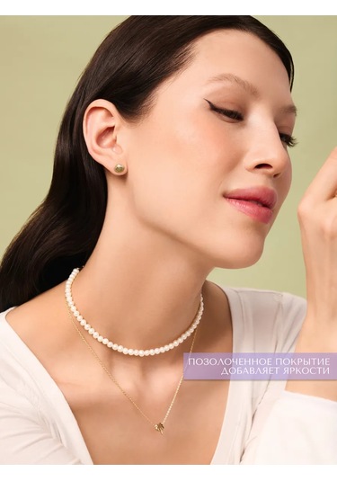 Miestilo 925 Gümüş Çivili Altın Kaplama Deniz Kabuğu Küp 411783421 Diğer