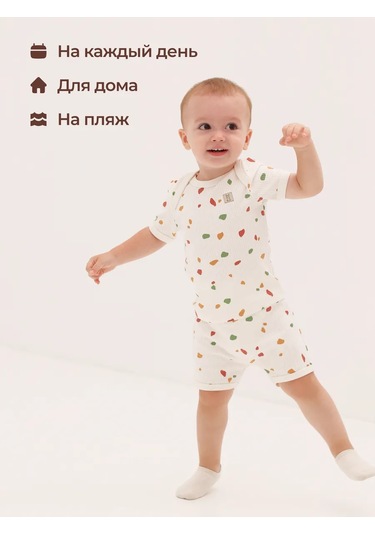 Rabiko Yenidoğan Tişörtleri 367457096 Yeşil