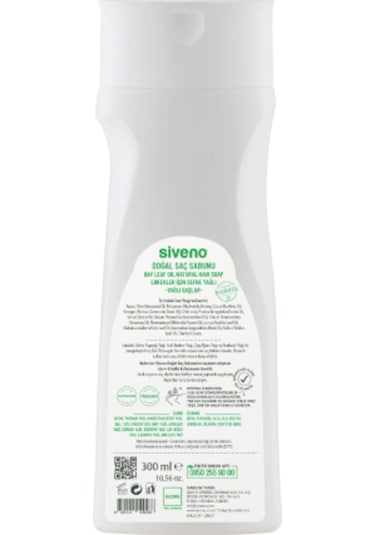Siveno %100 Doğal Saç Sabunu Defne Yağlı Bal Avokado 9 Değerli Bitki Erkekler İçin Bitkisel Şampuan 300 ML