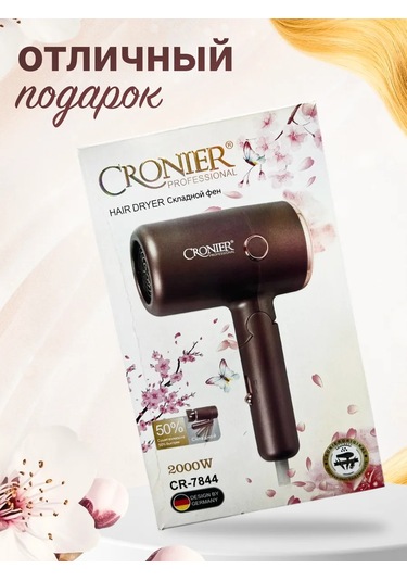 Cronier Katlanabilir Saç Kurutma Makinesi Profesyonel Şekillendirici. 245476674