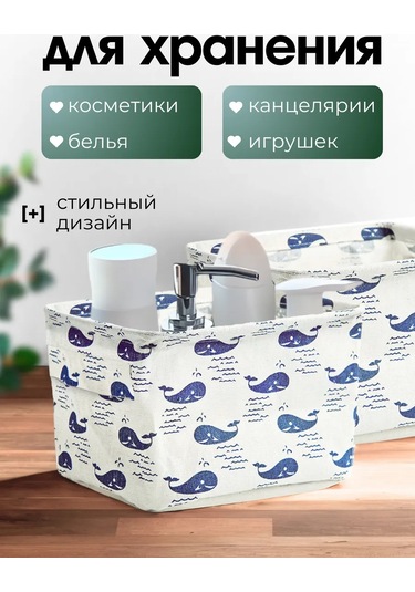 Anto-nenko 2'li Depolama Sepeti Seti 328750458 Açık Gri