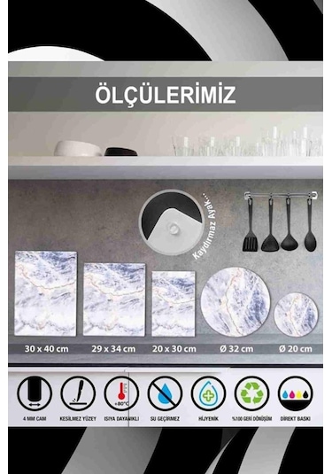 20X30 Cm Koyu Ahşap Desenli Cam Kesme Tablası
