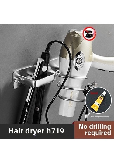 Wezone Banyo Saç Araçları Depolama Rafı - Uzay Alüminyum, Saç Kurutma Makinesi, Düzleştirici, Kıvırıcı Bar İçin, 15kg Yük Kapasitesi, Delme Yok, Gümüş Diğer