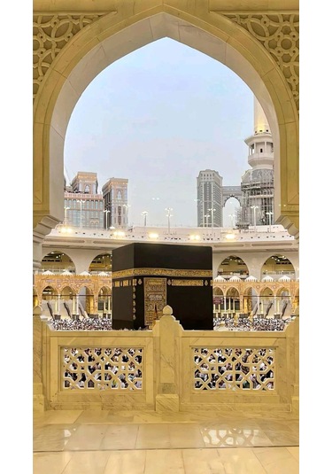 Kabe Tablo Kıble Gösteren Kanvas Tablo Canvas Hediyelik Duvar Dekarasyon Duvar Süsü Ölçü Seçiniz :