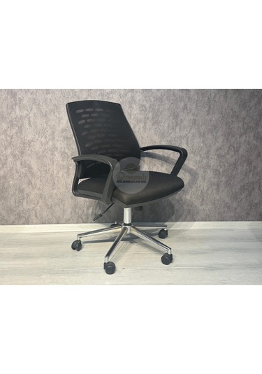 Petek Şef File Koltuk