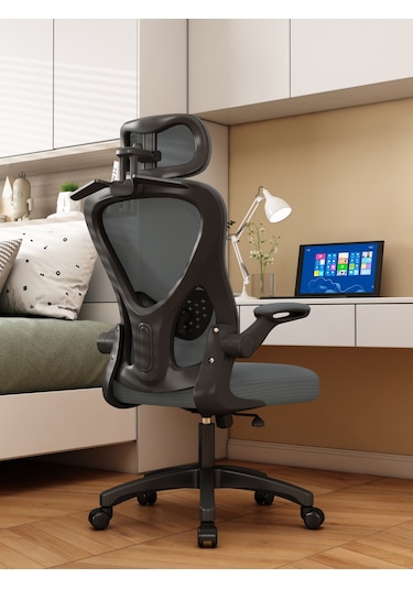 Karr Office Oslo Siyah Ergonomik Çalışma Sandalyesi Siyah