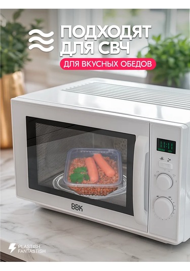 Plastish Fantastish Kapaklı Tek Kullanımlık Yemek Kapları 750 Ml 30 Adet 126040065 30