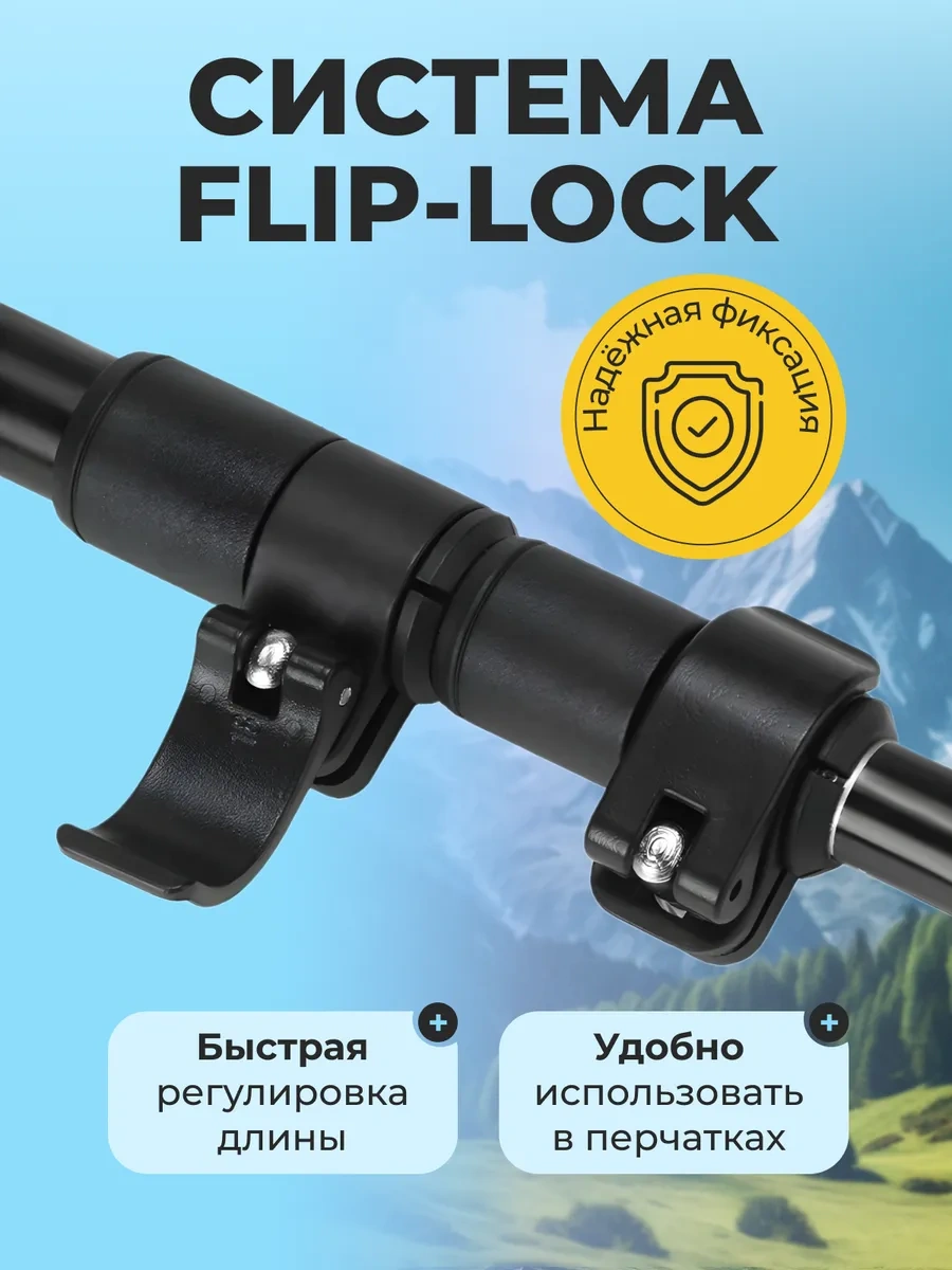 Nıkasa Teleskopik Kuzey Yürüyüşü Ve Yürüyüş Çubukları 402660626 Gümüş