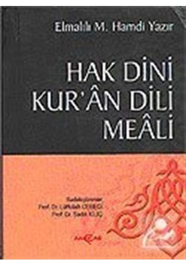 Hak Dini Kuran Dili (11.5x16.5) / Elmalılı Hamdi Yazır 9789753387927