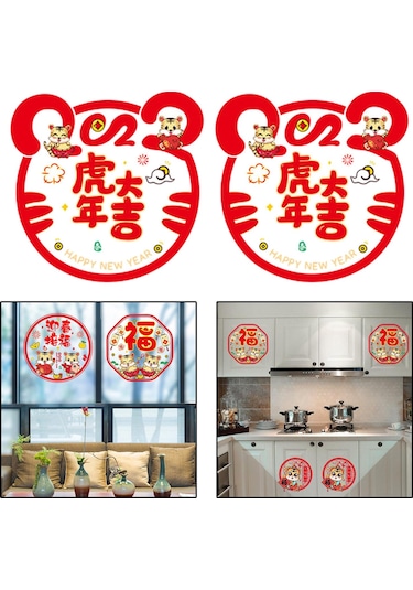 Suntek 2x 30cm Yeni Yıl Bahar Duvar Çıkartmaları Kapı Stil-5