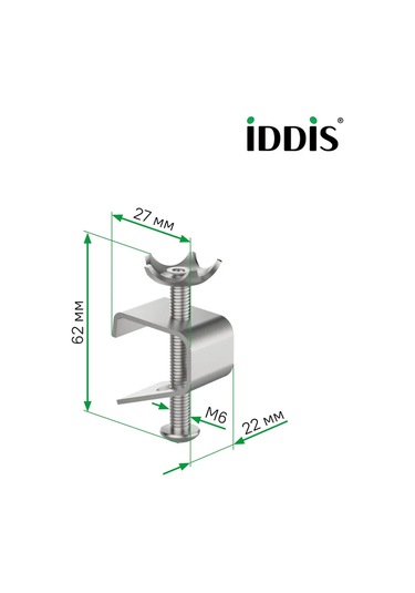 Iddıs Tezgah İçin Gömme Tip Evye Bağlantı Seti 239435115 Diğer