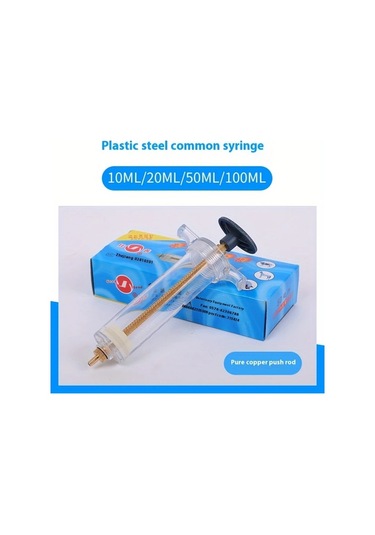 Fochsia Veteriner Şırıngası 28g Hayvan İğnesi Sığır Koyun Aşılama Seti