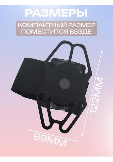 Ximistore9 Spor Bisiklet Sürüşü İçin 360 Döner Navigasyon Telefon Tutucu Bileklik Kayışlı Tutucu Siyah