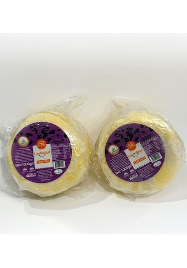 Canbakkal Tuzsuz Tereyağı 2 x 1 KG