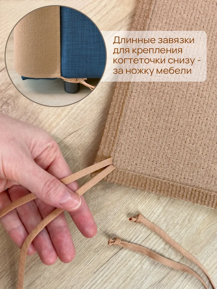 Aseliadia Kedi Kola Sopa Yıkama Aparatı 75x58 268845396