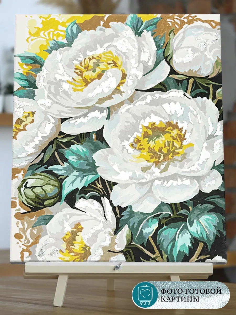 Fluid Sayılar İçin Resim, 40x50 Cm Tuval Üzerinde Sayılarla Boyama, 40x50 Cm 260526907