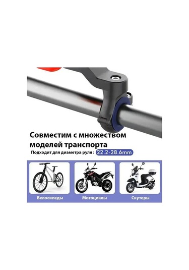 Ulzyvf Su Geçirmez Titreşim Önleyici Motosiklet Telefon Tutucu - Gps Navigasyon Aksesuarı Kırmızı Kırmızı