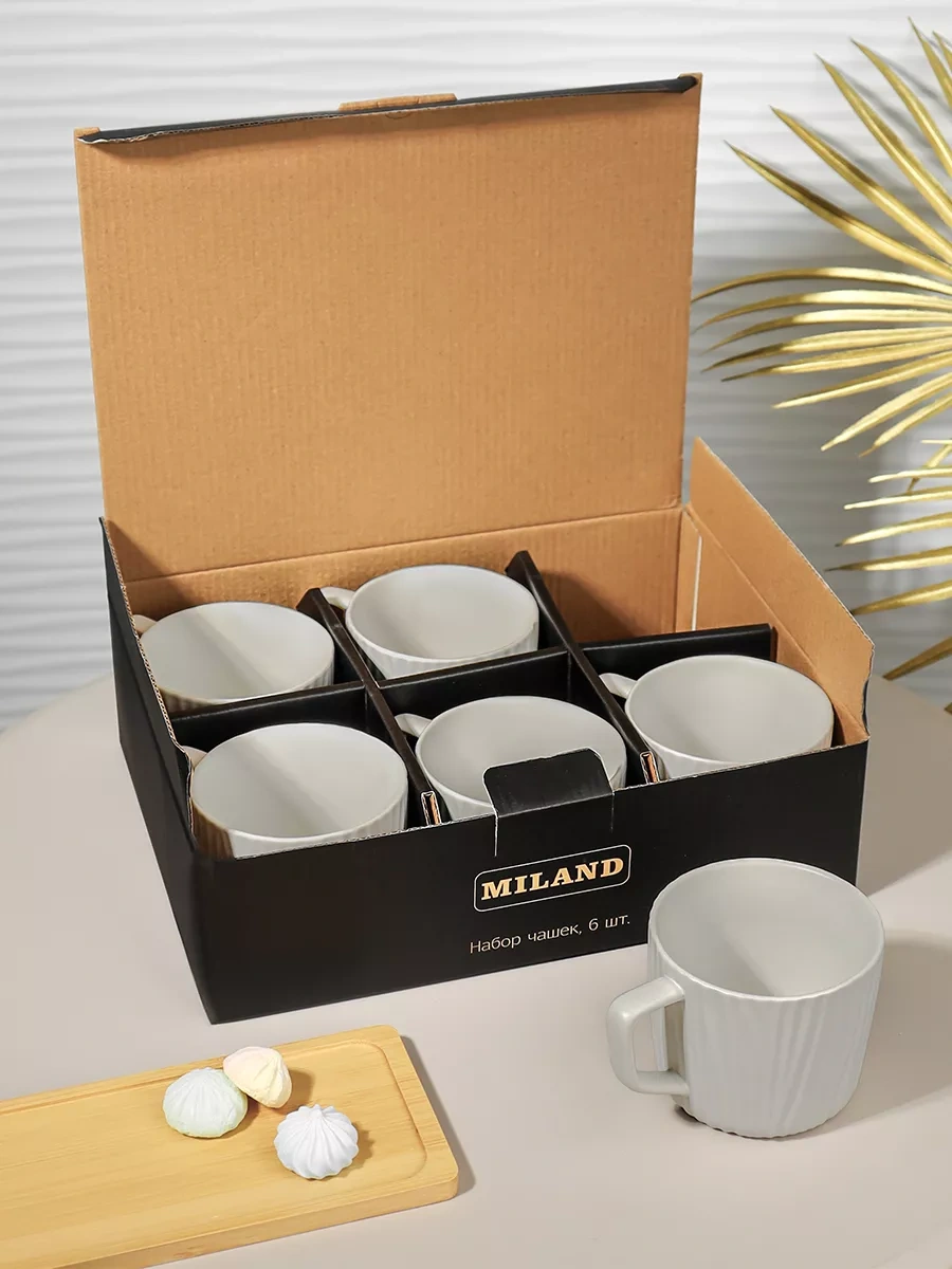 Miland Home 6 Parça 250ml Seramik Çay Ve Kahve Kupası Seti 224713663 Gri