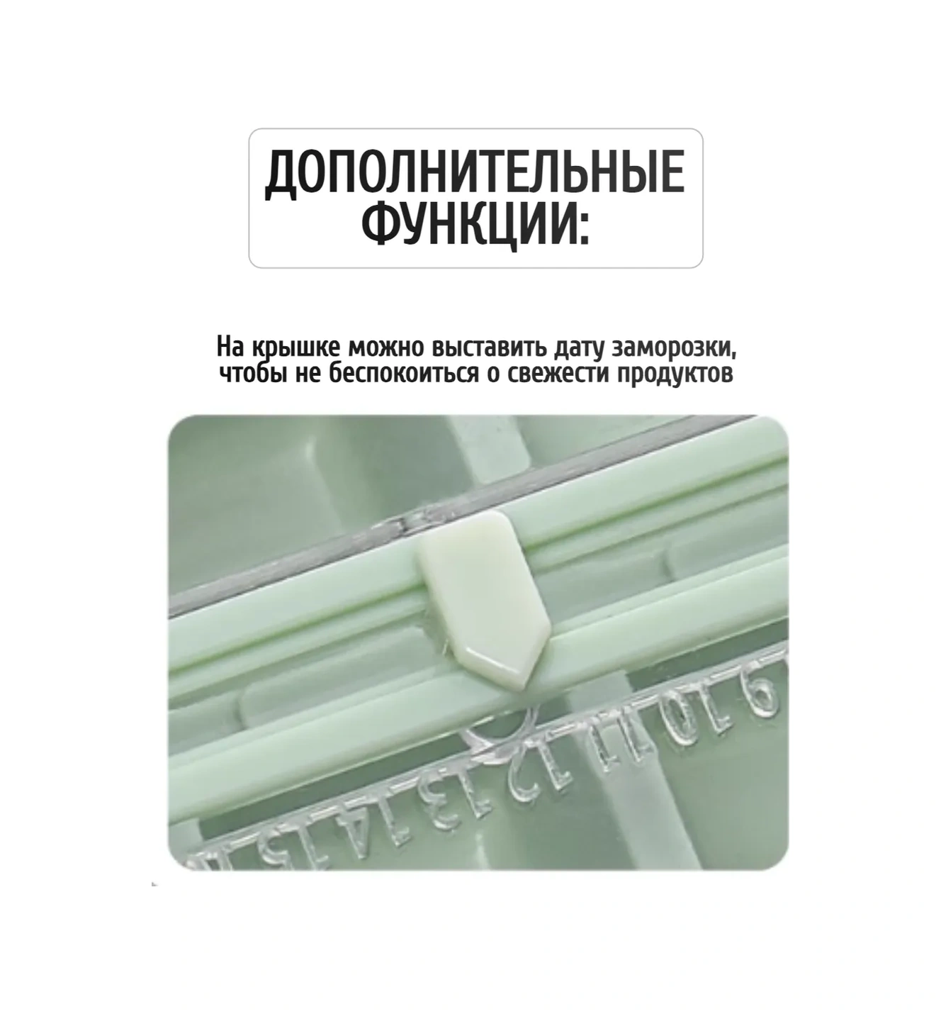 Net Kapaklı Buz Kalıbı 204595829 Mavi