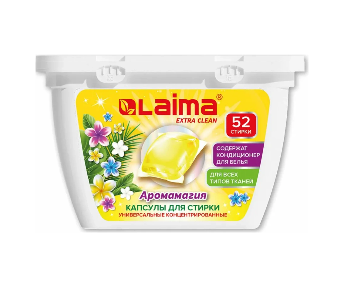 Laıma Çamaşır Yıkama Kapsülleri 3'ü 1 Arada Konsantre Yumuşatıcılı 52 Adet 145712488 Diğer