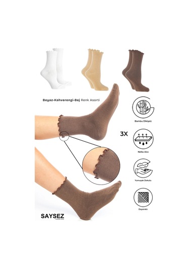 Bambu Kadın Lastiksiz Kahve-beyaz-bej Fırfırlı Soket Dikişsiz Çorap 3'lü Paket / Iz Bırakmaz Sıkmaz Renkli Bambu Kadın Lastiksiz Kahve-beyaz-bej Fırfırlı Soket Dikişsiz Çorap 3'lü Paket / Iz Bırakmaz Sıkmaz Renkli