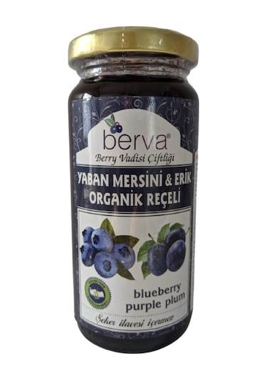 Berva Yaban Mersini Erik Reçeli 230 G