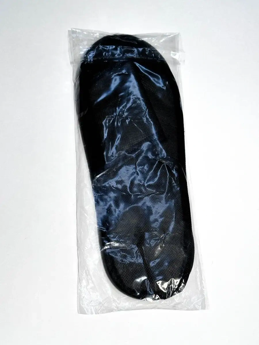 Onyplax Eva Tabanlı Tek Kullanımlık Terlikler 10 Çift 156547214