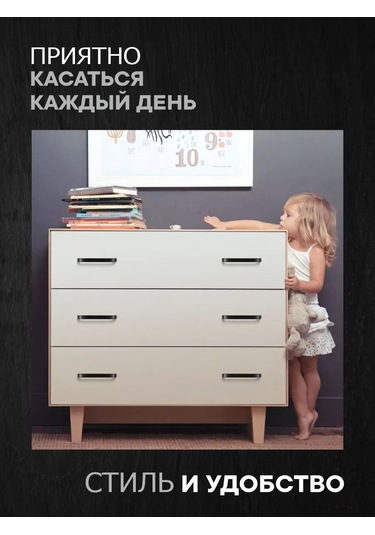 Metalheart Siyah Mat Mobilya Kolları 268297810 Siyah Mat