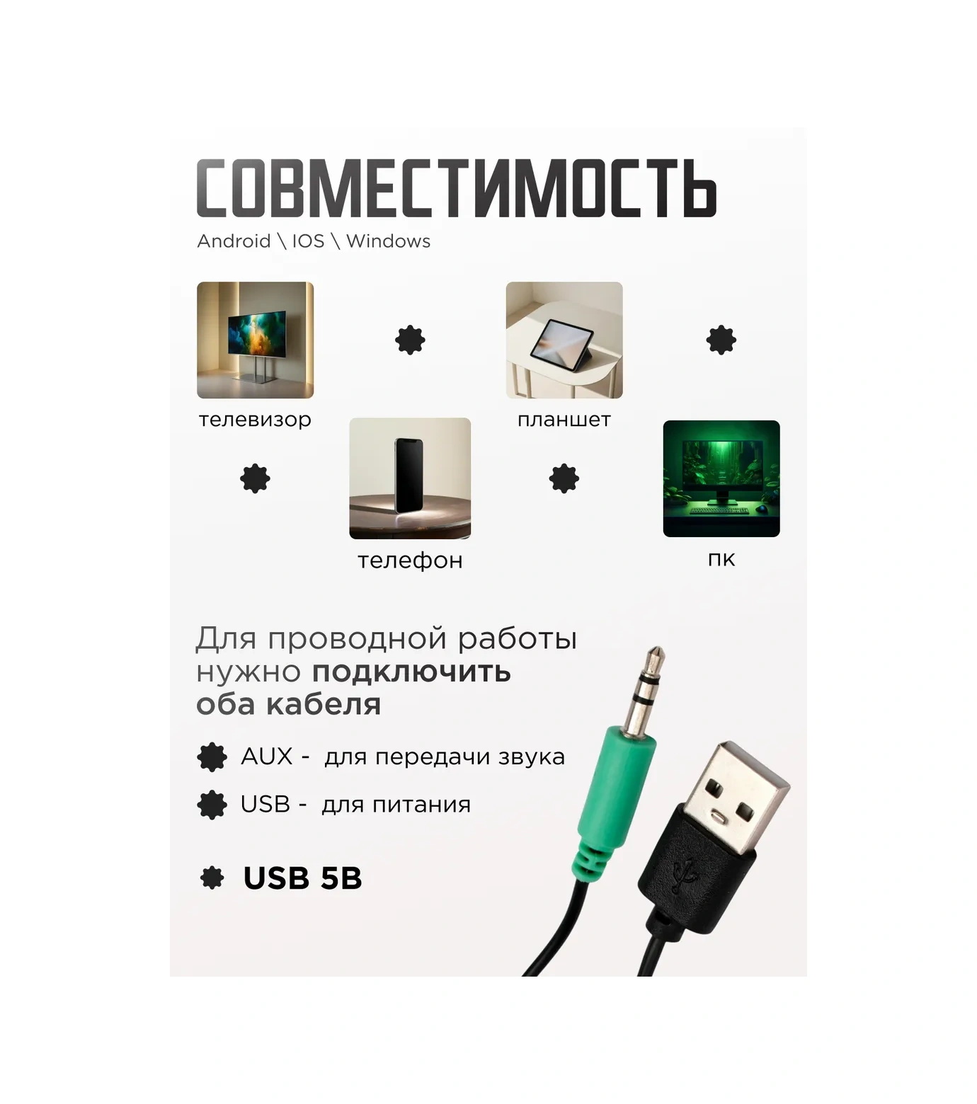 Gembırd 2.1 11w Rgb Bilgisayar Hoparlörleri 420993974