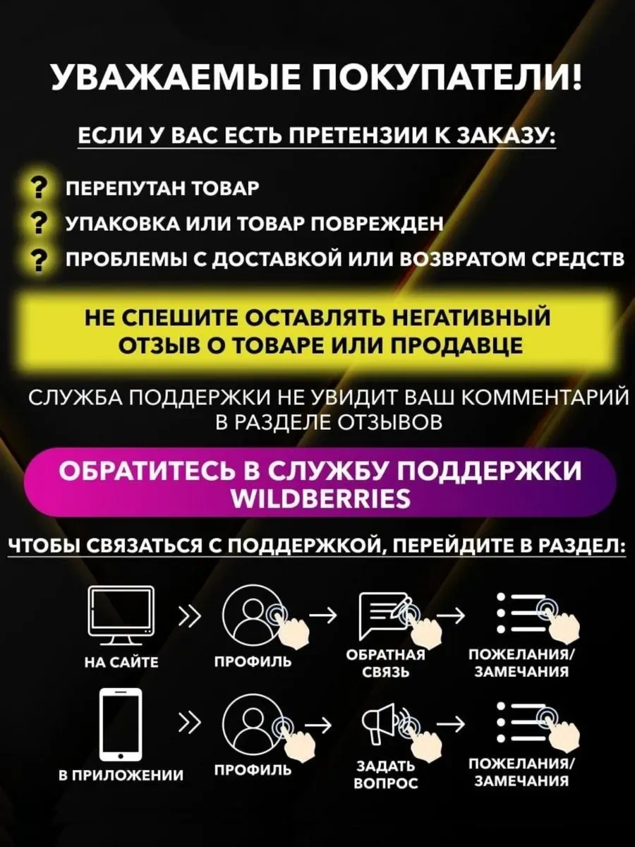 Savol Banyo Ve Tuvalet İçin Tutucu, Yaşlılar İçin 25 Cm Tutucu 18005117 Gri